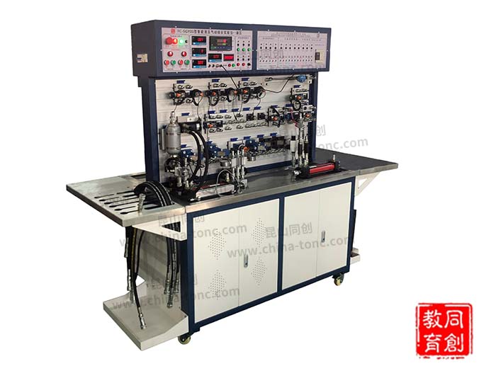 TC-SGY01型雙面液壓傳動(dòng)與控制綜合實(shí)驗(yàn)臺